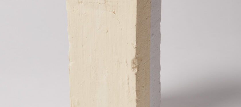 Silicate Colour Oatmeal side - brick shot