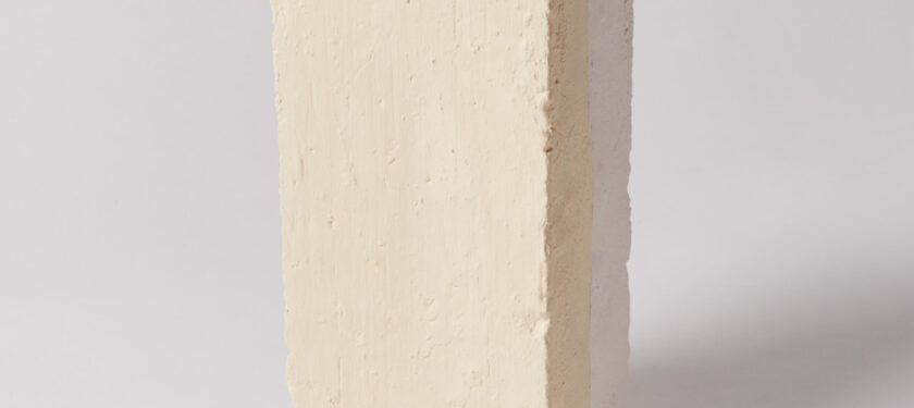 Silicate Colour Primrose side - brick shot